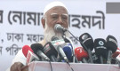 তিন মন্ত্রণালয় ছেড়ে না যাওয়ার ব্যাখ্যা দিলেন জামায়াত আমির