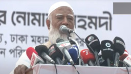 তিন মন্ত্রণালয় ছেড়ে না যাওয়ার ব্যাখ্যা দিলেন জামায়াত আমির