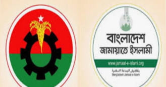 নির্বাচনী ঝুঁকিতে বিএনপি-জামায়াতের শীর্ষ তিন নেতা