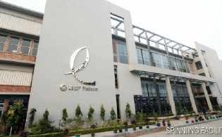 এনভয় টেক্সটাইলসের দ্বিতীয় প্রান্তিক প্রকাশ