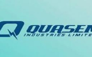 কাসেম ইন্ডাস্ট্রিজের দ্বিতীয় প্রান্তিক প্রকাশ