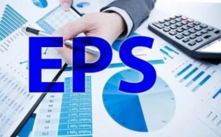 এক নজরে দেখে নিন ৩৭ কোম্পানির ইপিএস