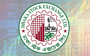 ডিএসইর বাজার মূলধন বাড়লো আরও ৪ হাজার ৩১৭ কোটি টাকা