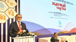 ৩০তম বাণিজ্য মেলায় রপ্তানি ও বিক্রিতে নতুন মাইলফলক!