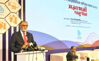 ৩০তম বাণিজ্য মেলায় রপ্তানি ও বিক্রিতে নতুন মাইলফলক! 