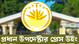 ইতিহাস গড়তে যাচ্ছে ত্রয়োদশ সংসদ নির্বাচন