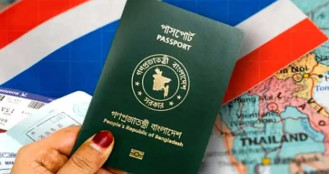 বাংলাদেশিদের জন্য চালু হলো নতুন ভিসা নিয়ম