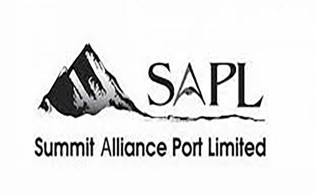 সামিট অ্যালায়েন্স পোর্টের দ্বিতীয় প্রান্তিক প্রকাশ