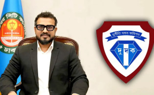 ডিএনসিসির প্রশাসক এজাজের দেশত্যাগে নিষেধাজ্ঞা