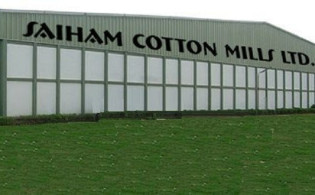 সায়হাম কটনের দ্বিতীয় প্রান্তিক প্রকাশ