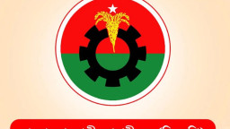 আসন্ন নির্বাচনে ৯টি আসনে ধানের শীষ হারালো স্থান!