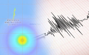 দুই ঘণ্টার ব্যবধানে দুই অঞ্চলে জোরাল ভূমিকম্প