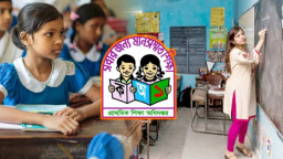 শিক্ষার্থী–অভিভাবকদের জন্য বড় খবর: বদলে যাচ্ছে পরীক্ষা ব্যবস্থা