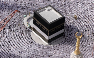 হজ-ওমরাহ যাত্রায় বড় ধাক্কা: সৌদি আরবের কঠোর পদক্ষেপ