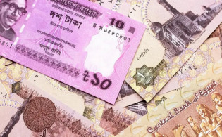 ডলারের হাহাকার ঠেকাতে কেন্দ্রীয় ব্যাংকের বিশাল পদক্ষেপ