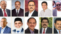 জাতীয় সংসদ নির্বাচনের শীর্ষ ধনী প্রার্থীদের তালিকা প্রকাশ
