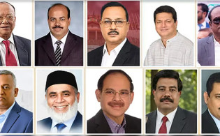 জাতীয় সংসদ নির্বাচনের শীর্ষ ধনী প্রার্থীদের তালিকা প্রকাশ