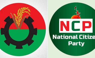 বিএনপিতে যোগ দিলেন এনসিপির ৭ নেতা