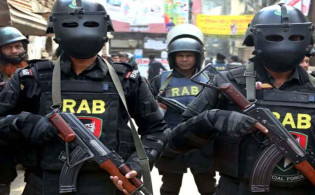 বদলে যাচ্ছে র‌্যাবের নাম