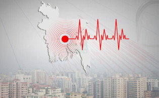 আবারও ভূমিকম্পে কেঁপে উঠলো দেশ