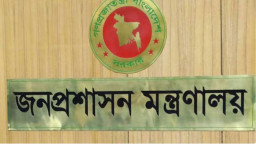 নির্বাচনে দায়িত্ব পালনে ১০৫১ নির্বাহী ম্যাজিস্ট্রেট নিয়োগ