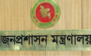 নির্বাচনে দায়িত্ব পালনে ১০৫১ নির্বাহী ম্যাজিস্ট্রেট নিয়োগ