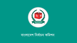 বিএনসিসি মোতায়েন নিয়ে যা জানাল নির্বাচন কমিশন