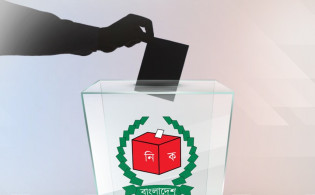 নির্বাচন ও গণভোটের তথ্য মিলবে যে নম্বরে