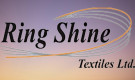 রিং শাইন টেক্সটাইলসের আইপিও তহবিল ছাড়ের আবেদন ফের নাকচ 