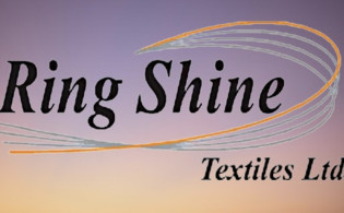 রিং শাইন টেক্সটাইলসের আইপিও তহবিল ছাড়ের আবেদন ফের নাকচ 