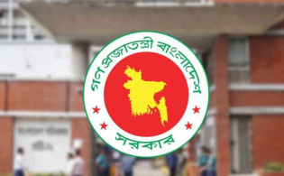 ১০ ফেব্রুয়ারির ছুটি নিয়ে নতুন সিদ্ধান্ত