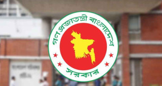 সরকারি চাকরিপ্রত্যাশীদের জন্য সুখবর