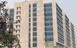 ৫টি প্রজ্ঞাপনে তোলপাড়: কাস্টমসে বড় রদবদল