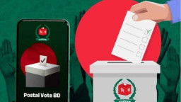 পোস্টাল ব্যালট নিয়ে ইসির কড়া হুঁশিয়ারি