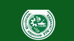 অগ্রণী ব্যাংক: খেলাপি ঋণ কমানো ও পরিচালন মুনাফা বৃদ্ধির গল্প