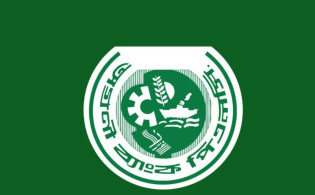 অগ্রণী ব্যাংক: খেলাপি ঋণ কমানো ও পরিচালন মুনাফা বৃদ্ধির গল্প