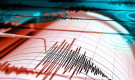 একাধিক ভূমিকম্পে কেঁপে উঠল বাংলাদেশসহ ৫ দেশ