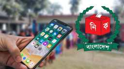 ঘরে বসেই জানুন ভোটকেন্দ্রের লোকেশন ও সিরিয়াল নম্বর