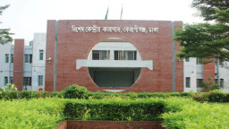 কারাগার থেকে ভোট দিলেন সাবেক মন্ত্রী ও ভিআইপি বন্দিরা