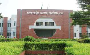 কারাগার থেকে ভোট দিলেন সাবেক মন্ত্রী ও ভিআইপি বন্দিরা