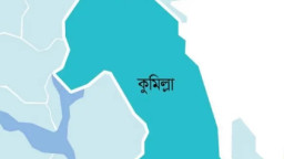 চৌদ্দগ্রামে ১২৭টি কেন্দ্রকে ঝুঁকিপূর্ণ ঘোষণা, নিরাপত্তা জোরদার