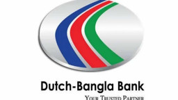 ডাচ্-বাংলা ব্যাংকের শীর্ষ নেতৃত্বে পরিবর্তন