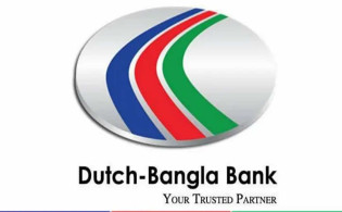 ডাচ্-বাংলা ব্যাংকের শীর্ষ নেতৃত্বে পরিবর্তন