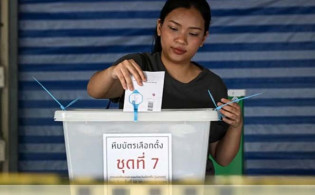 চলছে ভোটগ্রহণ, হচ্ছে সংবিধান বদলের প্রশ্নে গণভোটও