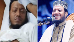 হাসপাতালে ভর্তি জামায়াত প্রার্থী আমির হামজা