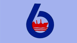 বিএসসির মুনাফায় নতুন সমীকরণ