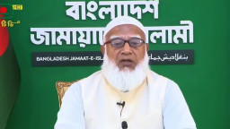 পরিবারতন্ত্র হটিয়ে নতুন রাজনীতির অঙ্গীকার জামায়াতের