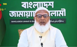 পরিবারতন্ত্র হটিয়ে নতুন রাজনীতির অঙ্গীকার জামায়াতের