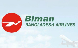 বিমান বাংলাদেশ এয়ারলাইন্সের গুরুত্বপূর্ণ নির্দেশনা
