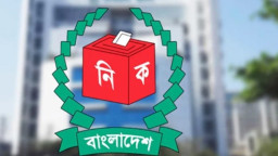 ইসির বড় নির্দেশনা: ৮২ ঘণ্টা বাইরে বের হলেই বিপদ